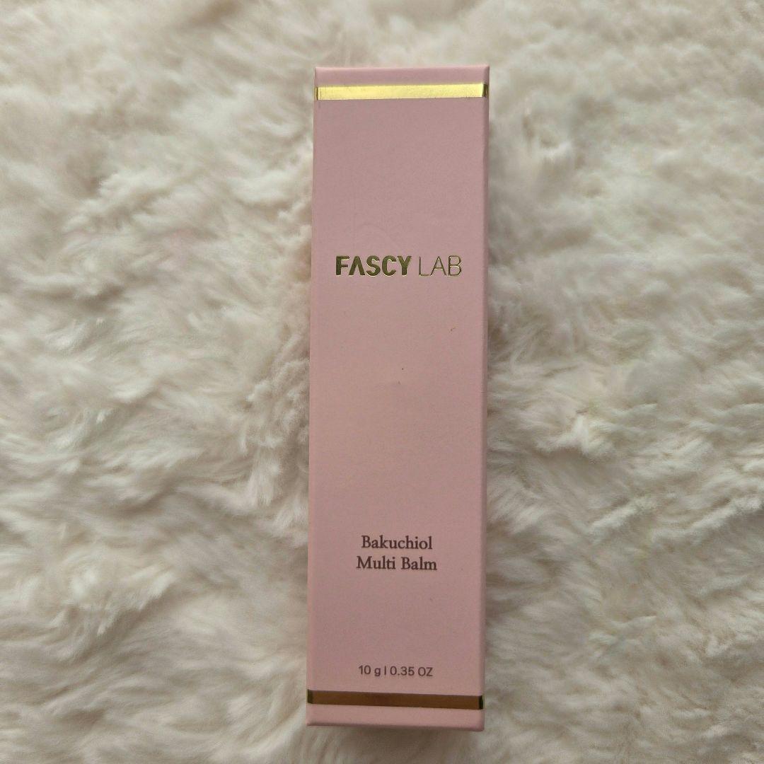 Bakuchiol Multi Balm