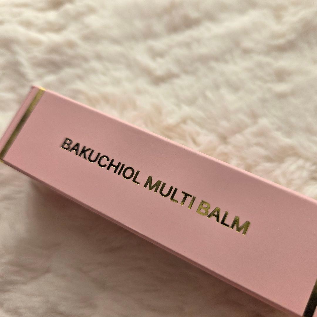 Bakuchiol Multi Balm 2