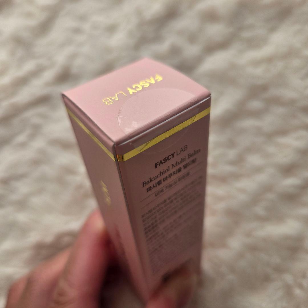 Bakuchiol Multi Balm 4