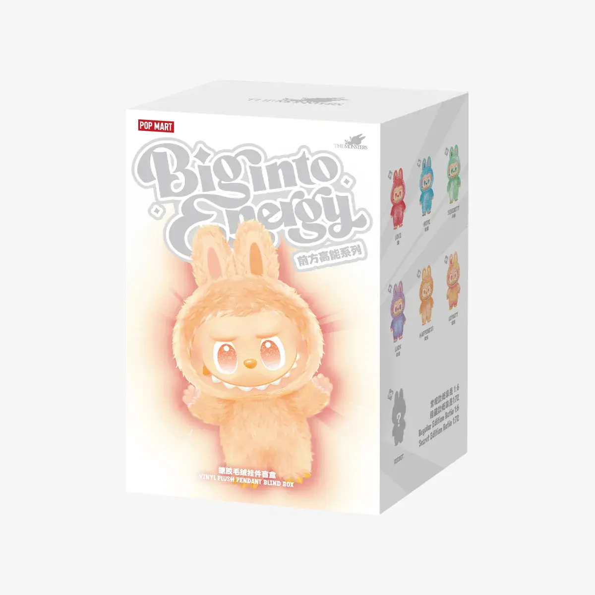Labubu Big into Energy - The Monsters (Llavero Blind Box)