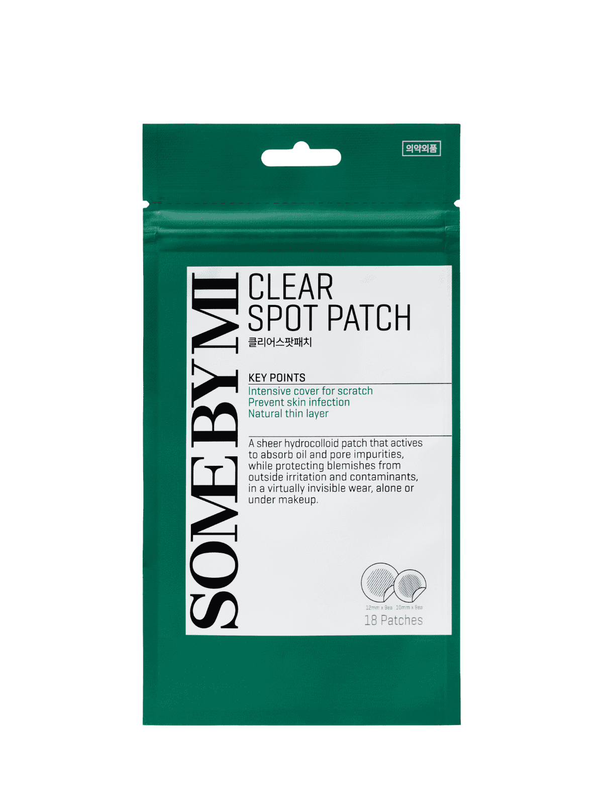 Clear Spot Patch (18 parches)